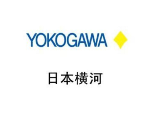 横河 Yokogawa