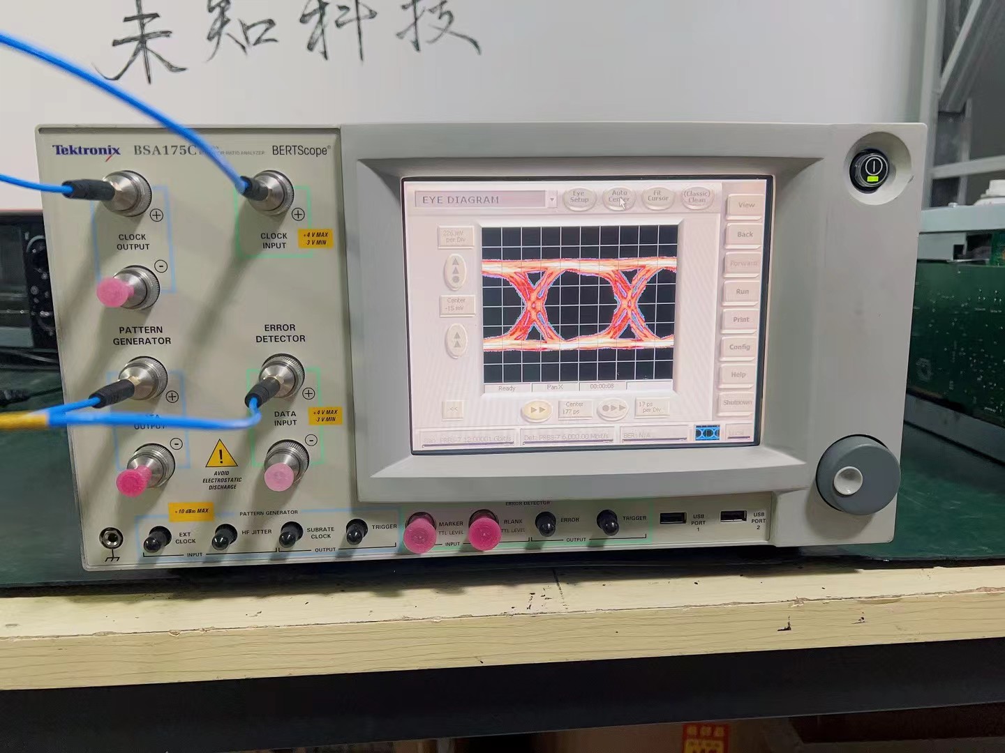 BSA175C 泰克Tektronix  误码仪 反向DATA端口输出异常 维修案例