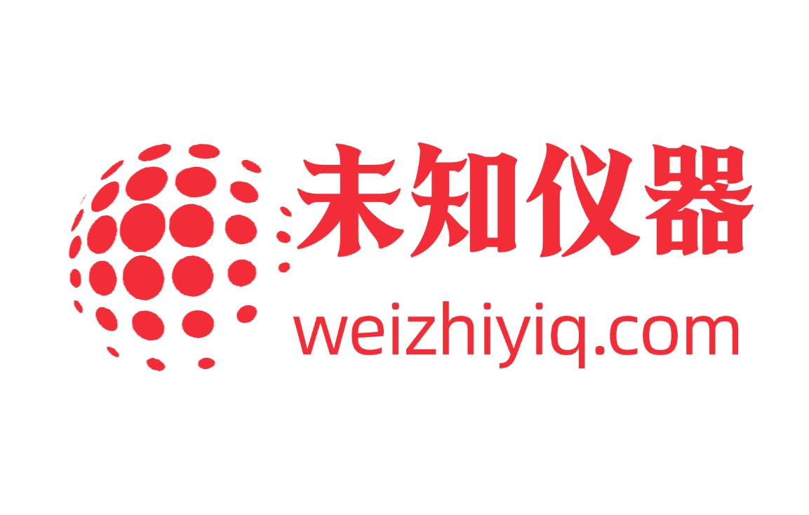 未知电子仪器科技有限公司