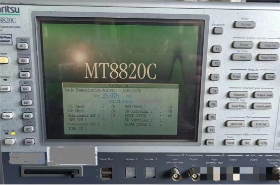 浅谈Anritsu的MT8820C仪器散热问题