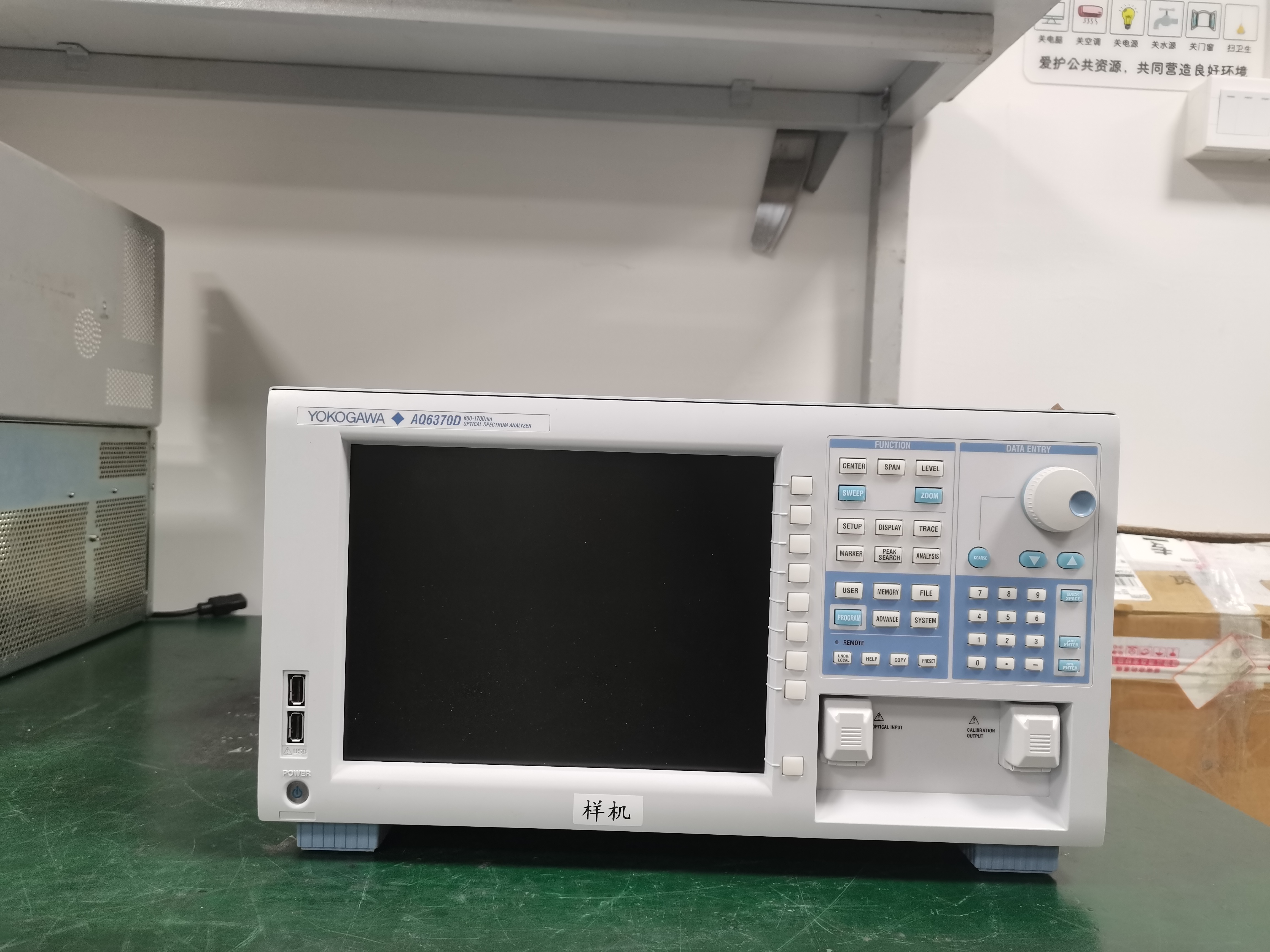 AQ6370D 光谱分析仪 横河(YOKOGAWA) 故障：自检失败 维修案例