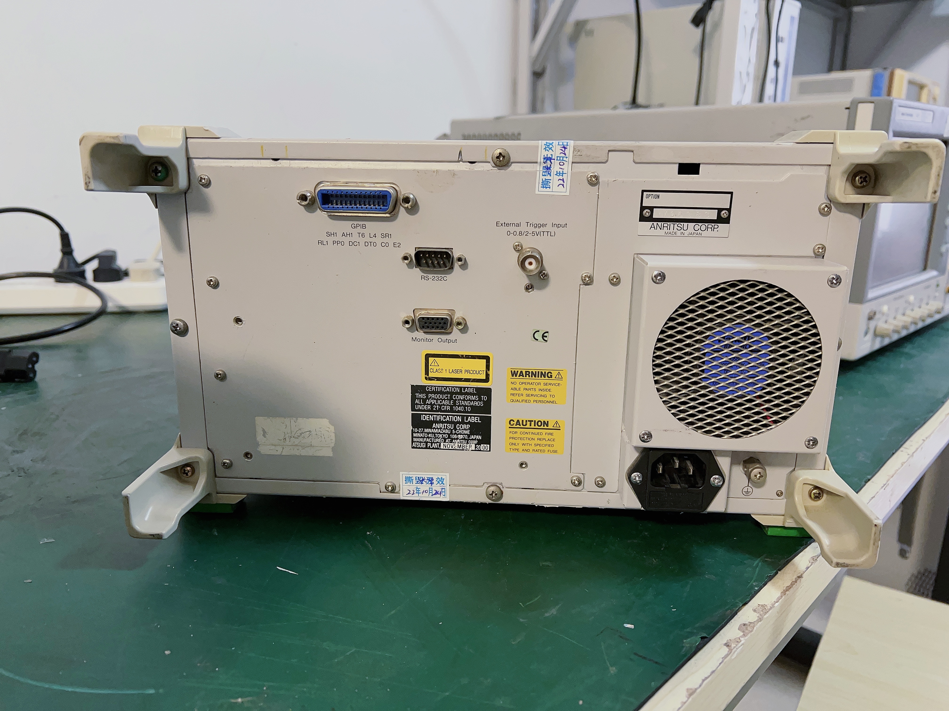 MS9710C 光谱分析仪 安立 Anritsu故障：开机有时报错，有时不报错，扫描光谱有时会卡住维修案例