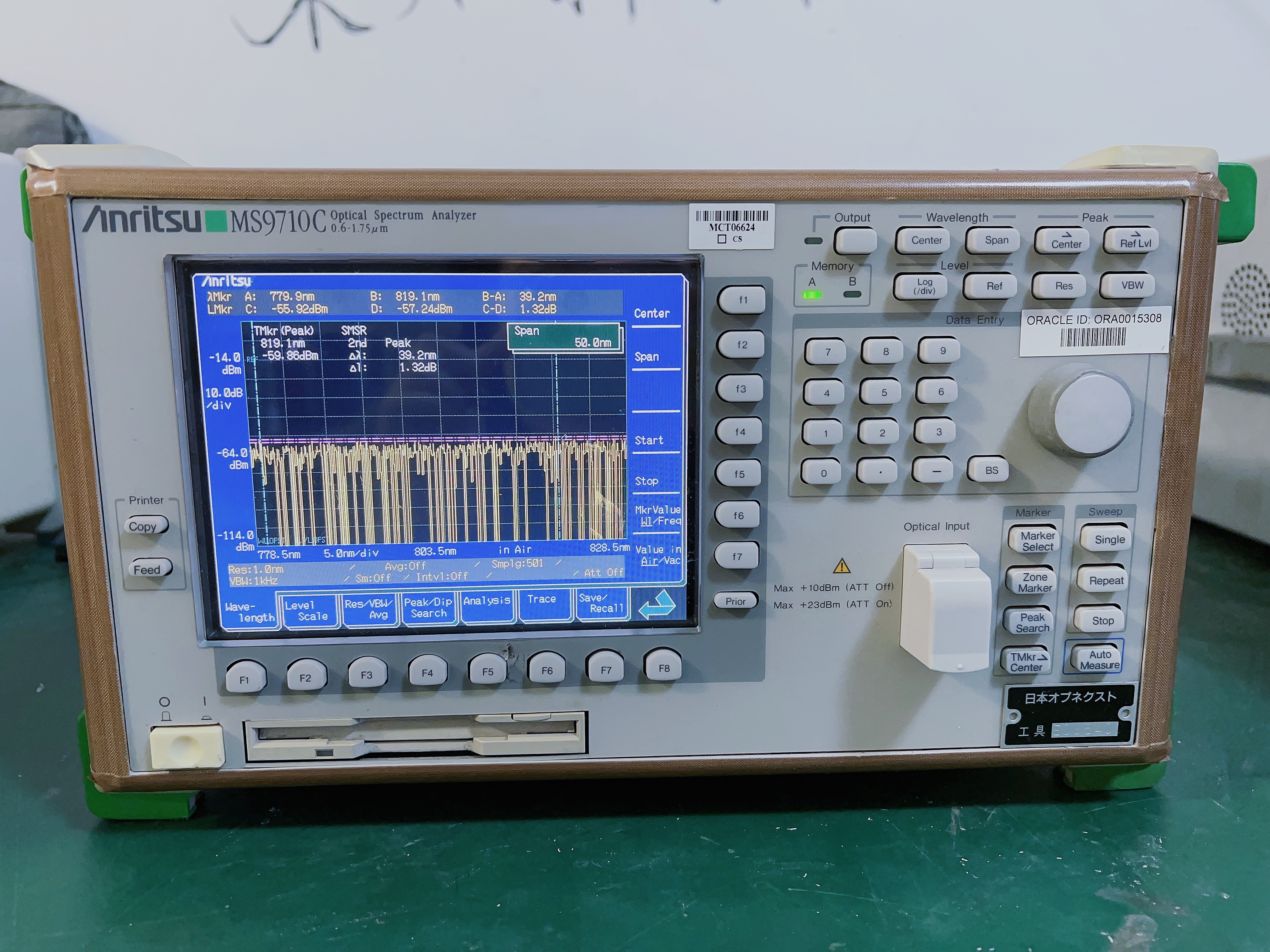 MS9710C光谱分析仪安立 Anritsu故障：功率低维修案例
