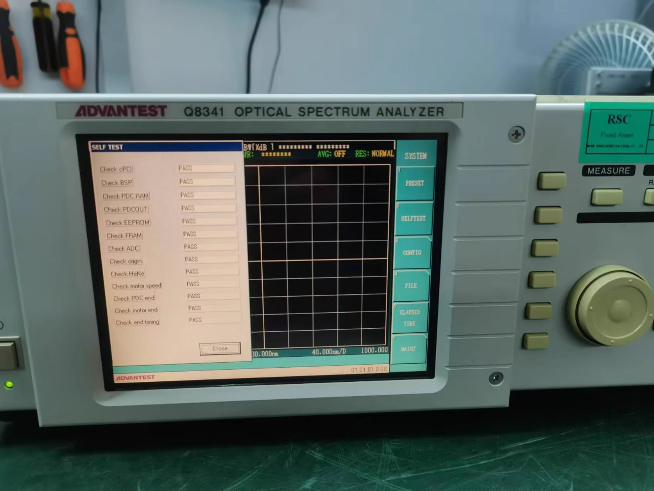 Q8341光波长计爱德万Advantest系统软件问题故障维修案例