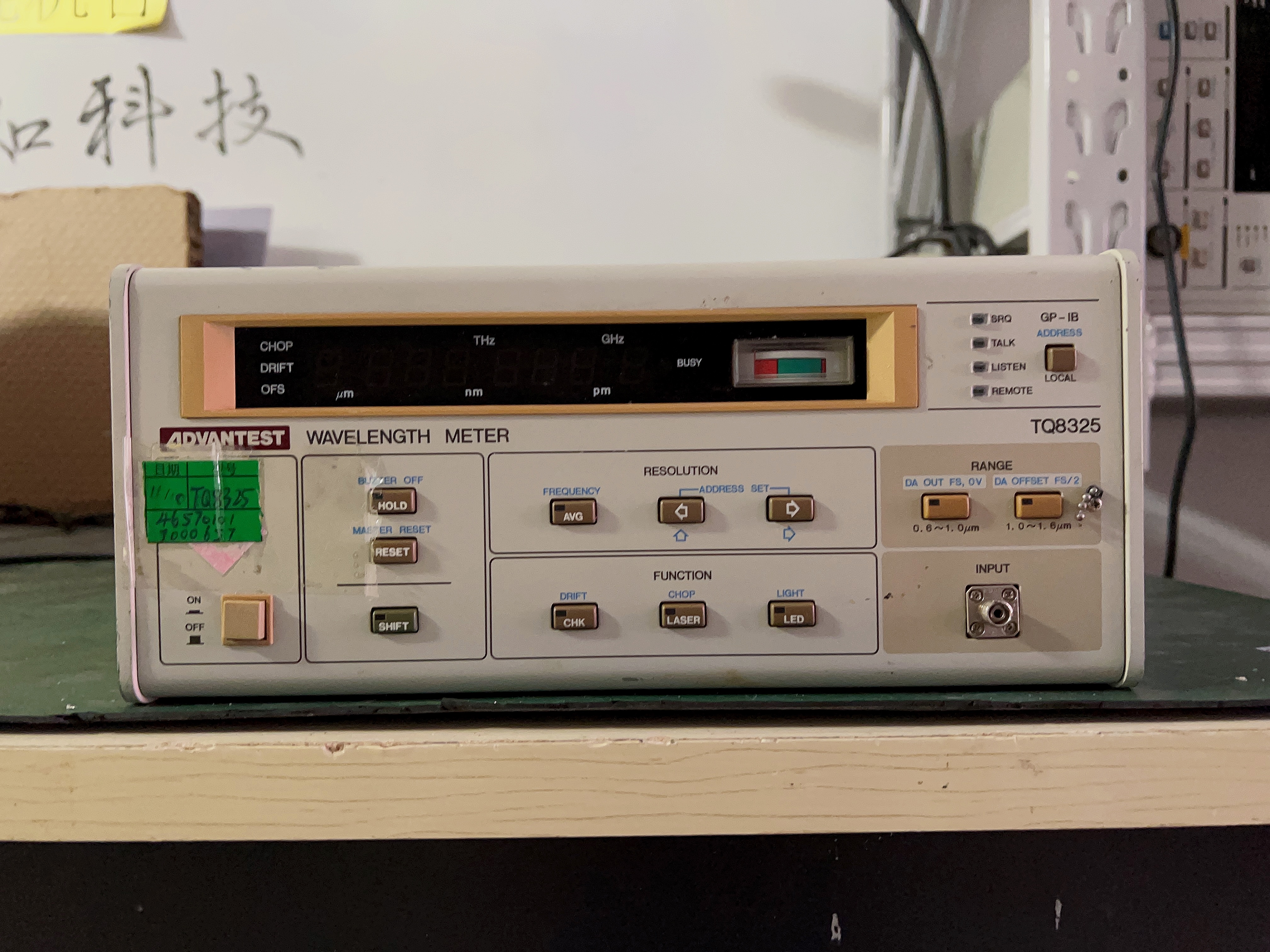 TQ8325光波长计爱德万Advantest无法扫描故障维修案例