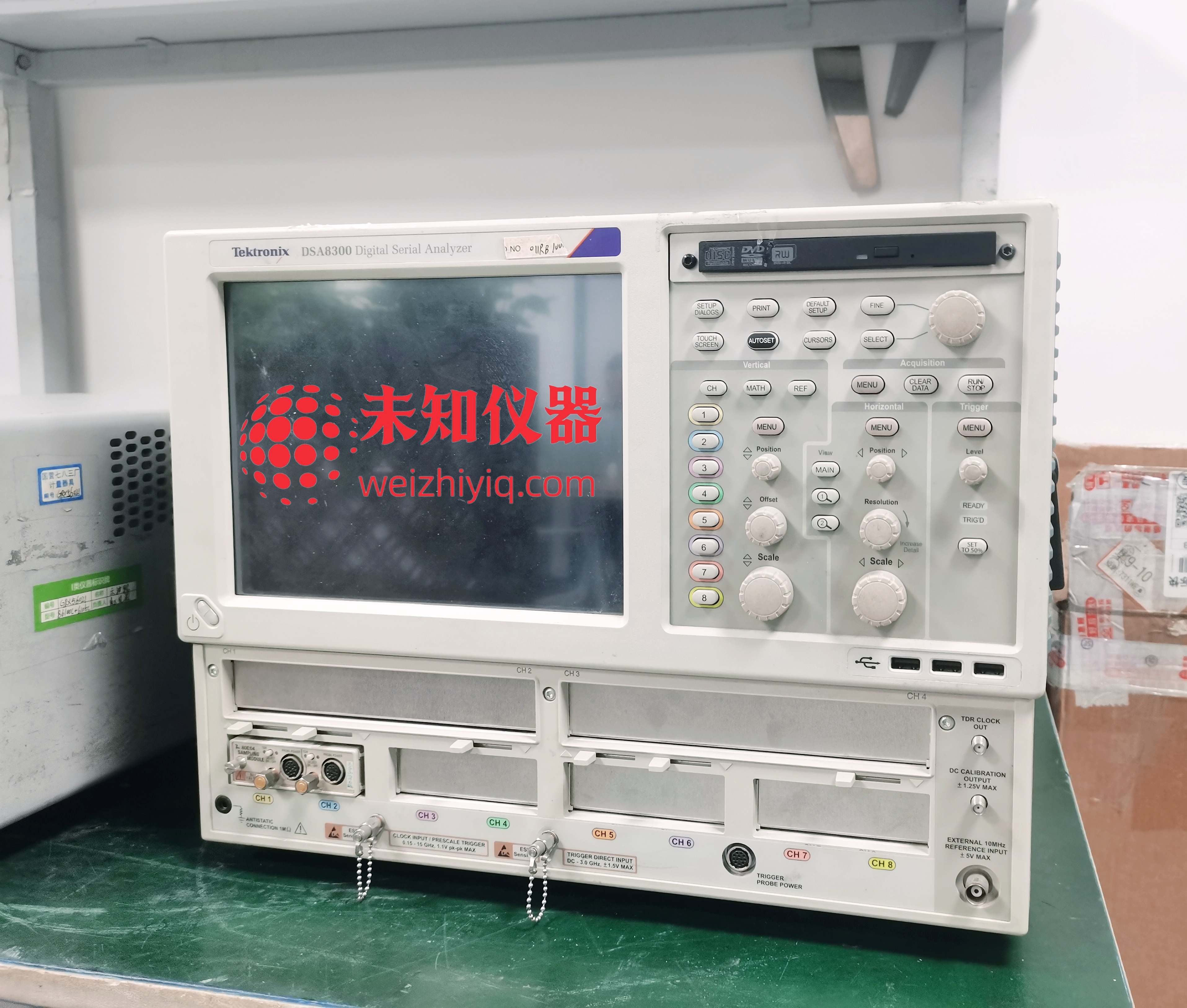 DSA8300示波器主机泰克Tektronix暗电平初始化失