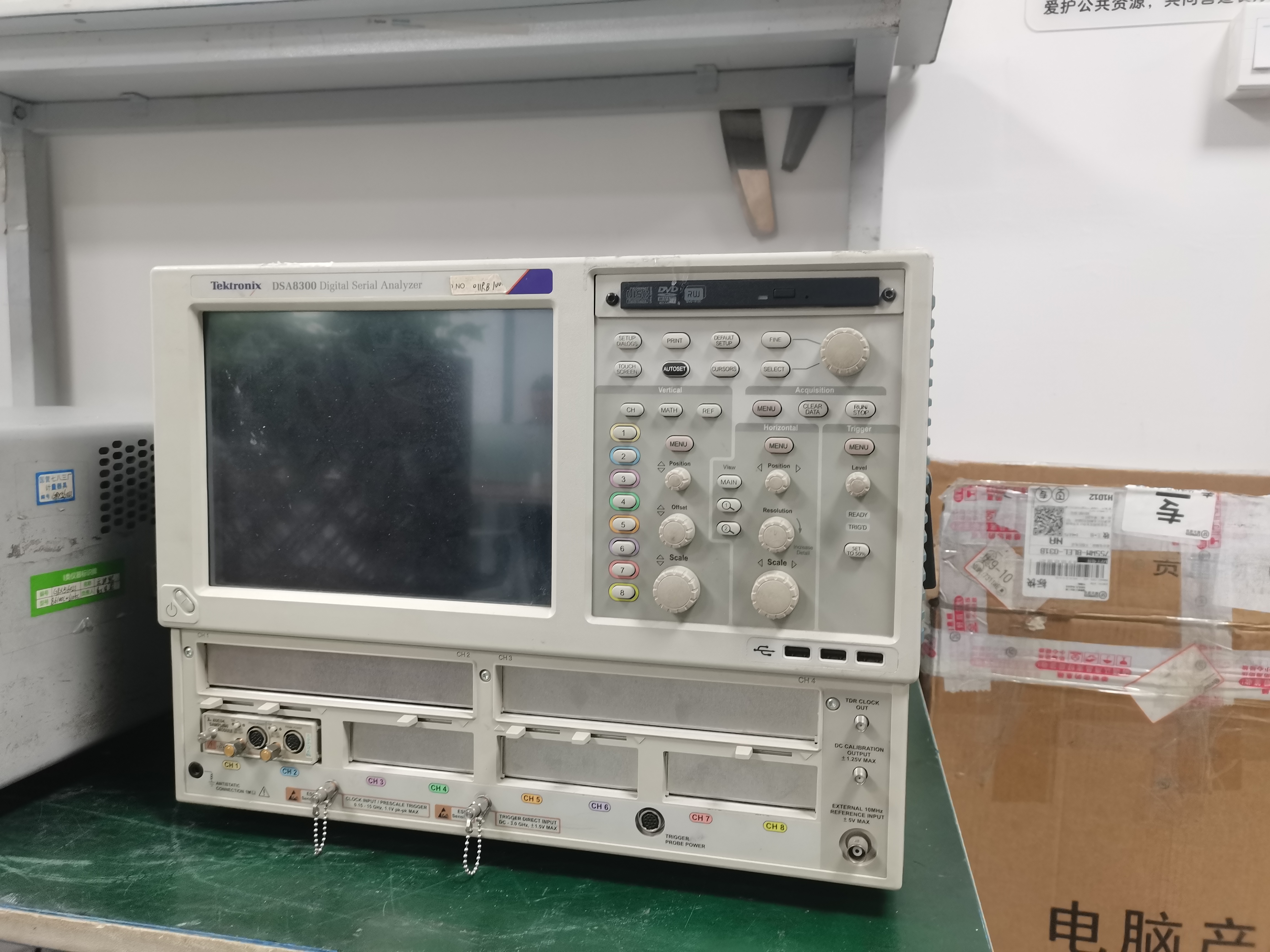 DSA8300示波器主机泰克TektronixCH2无法开机