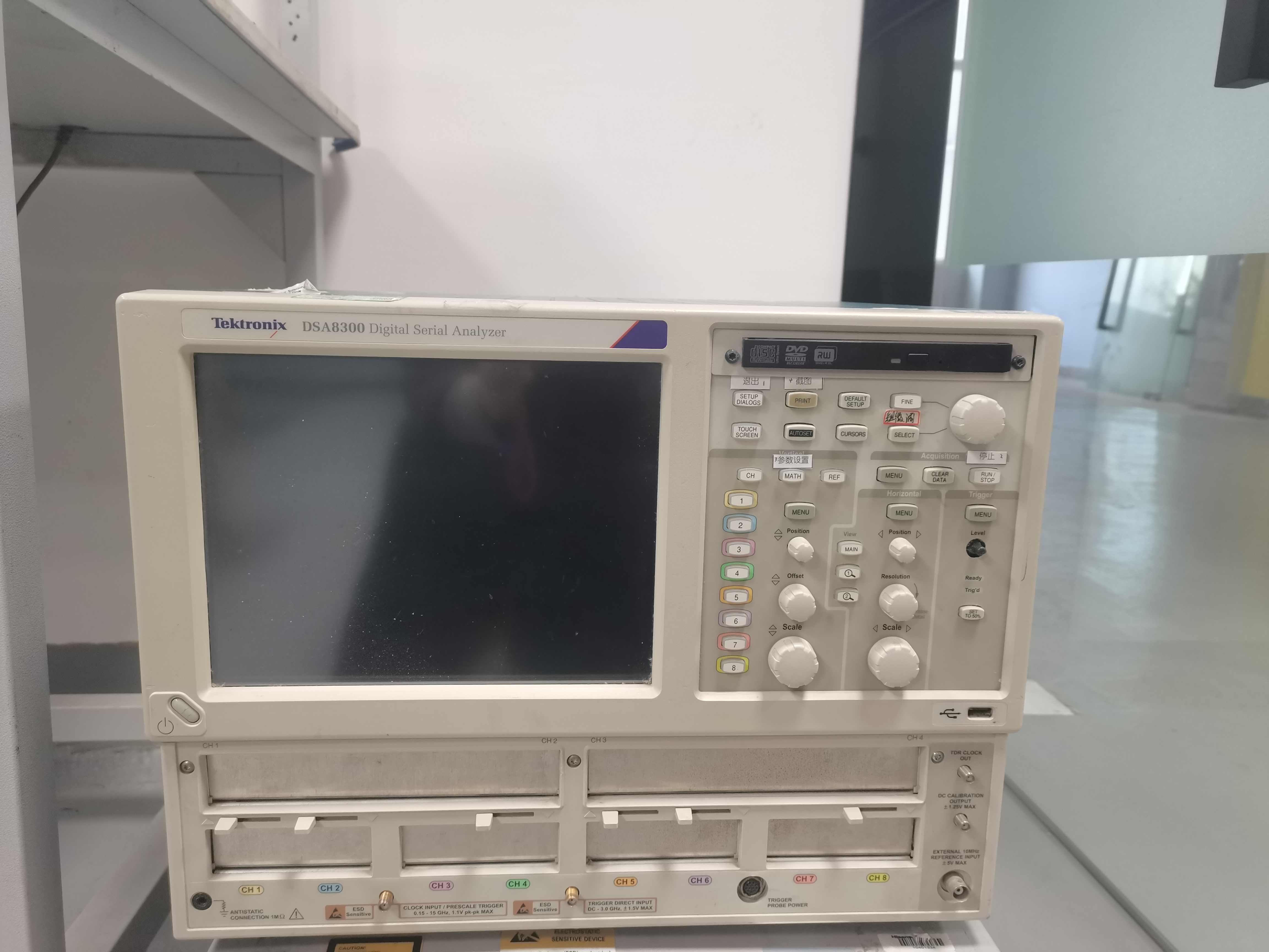 DSA8300示波器泰克 Tektronix双clk tri