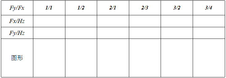2-13.png